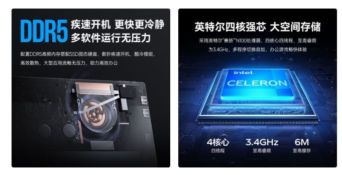 لنوو ارائهی تبلتشو جدید با نمایشگر ۱۳ اینچ و عملکرد قدرتمند 14 لنوو ارائهی تبلتشو جدید با نمایشگر ۱۳ اینچ و عملکرد قدرتمند