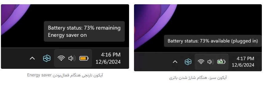 ویندوز ۱۱ با تب‌های فایل اکسپلورر، کار با فایل‌ها را متحول می‌کند