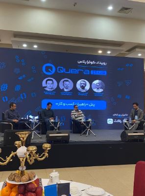 فیلترینگ و اینترنت ضعیف، بزرگترین سد در راه برنامهنویسان ایرانی 16 فیلترینگ و اینترنت ضعیف، بزرگترین سد در راه برنامهنویسان ایرانی