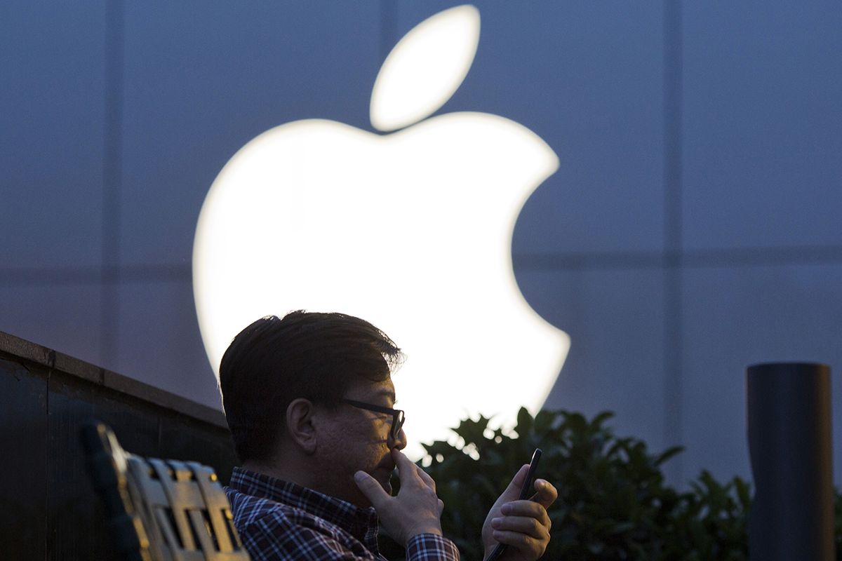 اپل: سیری به حریم خصوصی شما احترام میگذارد 14 اپل: سیری به حریم خصوصی شما احترام میگذارد