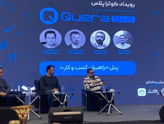 فیلترینگ و اینترنت ضعیف، بزرگترین سد در راه برنامهنویسان ایرانی 17 فیلترینگ و اینترنت ضعیف، بزرگترین سد در راه برنامهنویسان ایرانی