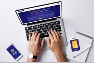 سرمایه گذاری هوشمندانه در طلا: راهنمای کامل خرید آنلاین