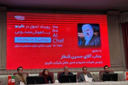 هوش مصنوعی لینو، آشپزی را به یک تجربه هوشمندانه تبدیل کرد 13 هوش مصنوعی لینو، آشپزی را به یک تجربه هوشمندانه تبدیل کرد