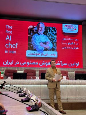 هوش مصنوعی لینو، آشپزی را به یک تجربه هوشمندانه تبدیل کرد 14 هوش مصنوعی لینو، آشپزی را به یک تجربه هوشمندانه تبدیل کرد