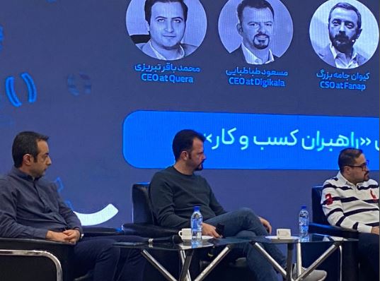 فیلترینگ و اینترنت ضعیف، بزرگترین سد در راه برنامهنویسان ایرانی 18 فیلترینگ و اینترنت ضعیف، بزرگترین سد در راه برنامهنویسان ایرانی