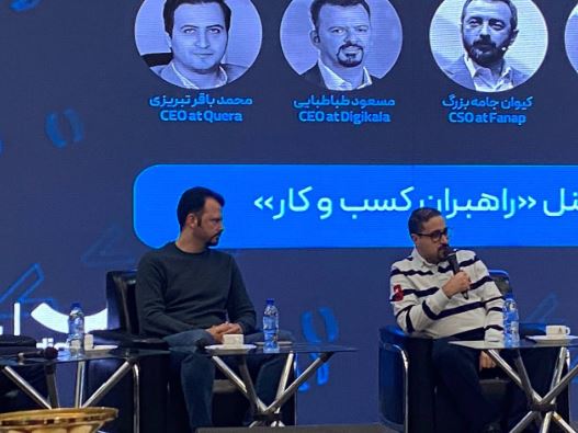 فیلترینگ و اینترنت ضعیف، بزرگترین سد در راه برنامهنویسان ایرانی 20 فیلترینگ و اینترنت ضعیف، بزرگترین سد در راه برنامهنویسان ایرانی