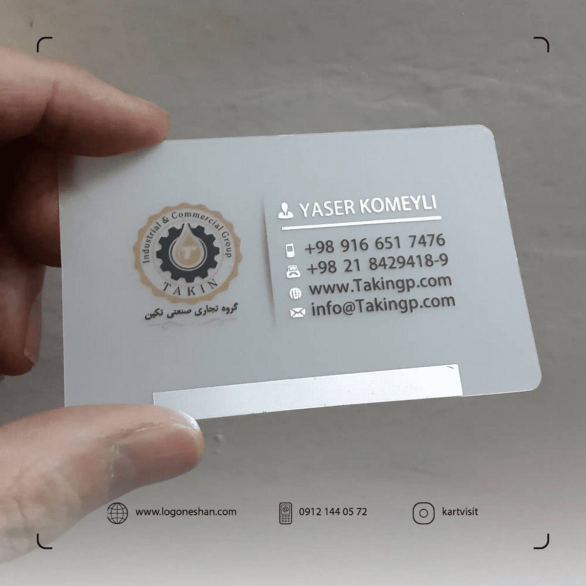 کارت ویزیت لاکچری چه تاثیری در کسب و کار شما دارد؟ 15 کارت ویزیت لاکچری چه تاثیری در کسب و کار شما دارد؟