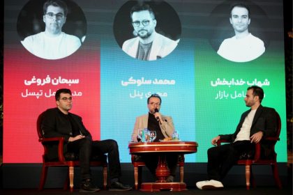 خرید تاریخی کافه‌بازار توسط تپسل؛ نقطه عطفی در اکوسیستم استارتاپی ایران