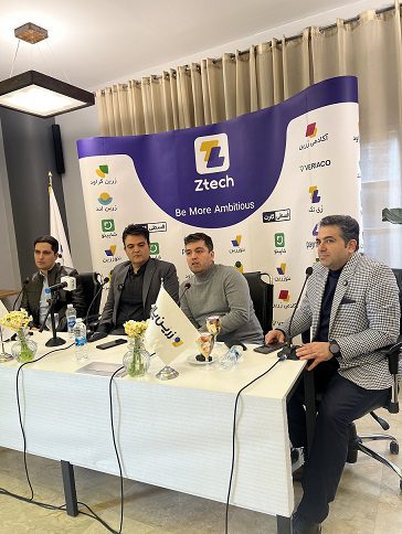 زی‌تک؛ سرمایه‌گذاری هوشمند برای آینده فین‌تک و استارتاپ‌های نوآور