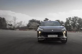 فروش ویژه لاماری ایما به مناسبت دهه فجر در بهمن 1403 آغاز شد