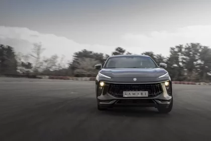 فروش ویژه لاماری ایما به مناسبت دهه فجر در بهمن 1403 آغاز شد