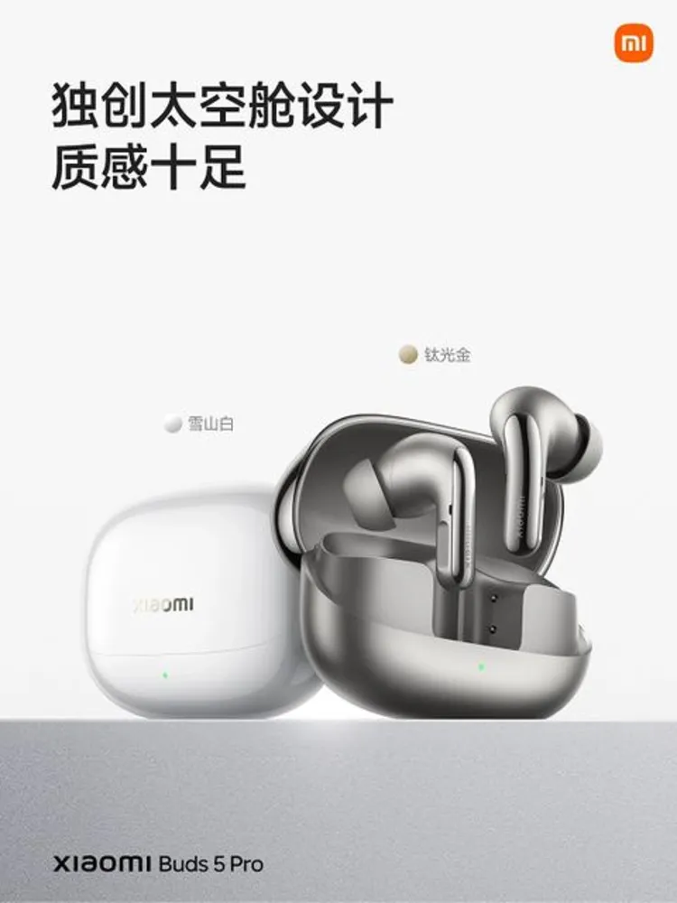  شیائومی بادز 5 پرو: غرق در موسیقی با کیفیت صدای بی‌نظیر و حذف نویز قدرتمند