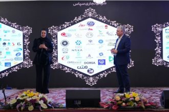 بیمه‌دات‌کام در جشن پایان سال هلدینگ سپاس، رکورد ۶ میلیون کاربر فعال را جشن گرفت