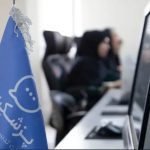 پزشکت سرویس مشاوره آنلاین ویژه ایرانیان خارج از کشور را راه‌اندازی کرد