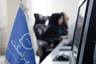 پزشکت سرویس مشاوره آنلاین ویژه ایرانیان خارج از کشور را راه‌اندازی کرد