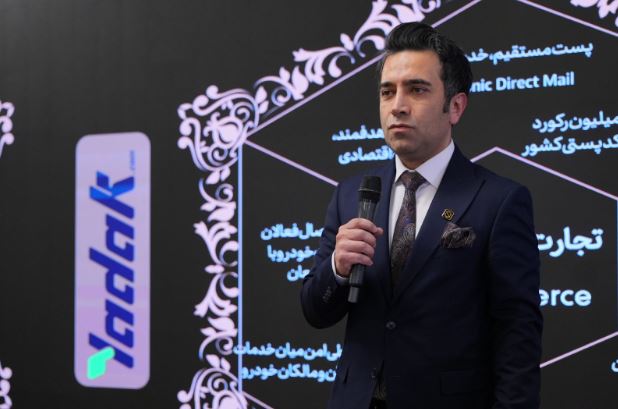 بیمه‌دات‌کام در جشن پایان سال هلدینگ سپاس، رکورد ۶ میلیون کاربر فعال را جشن گرفت