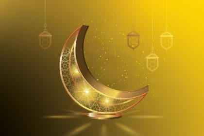 عیدی رمضان ایرانسل: بستههای هدیه ویژه مکالمه برای مشترکین 13 عیدی رمضان ایرانسل: بستههای هدیه ویژه مکالمه برای مشترکین