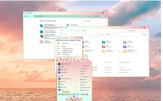 نوستالژی دیجیتال: ۷ نرمافزار قدیمی ویندوز که هنوز هم کار میکنند 24 نوستالژی دیجیتال: ۷ نرمافزار قدیمی ویندوز که هنوز هم کار میکنند