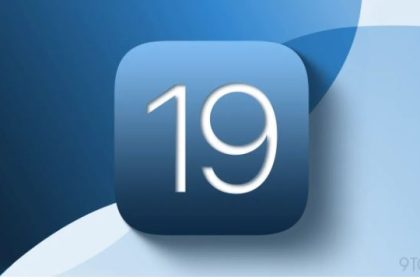 اپل در iOS 19 بدنبال ارتقای هوش مصنوعی کنونی است