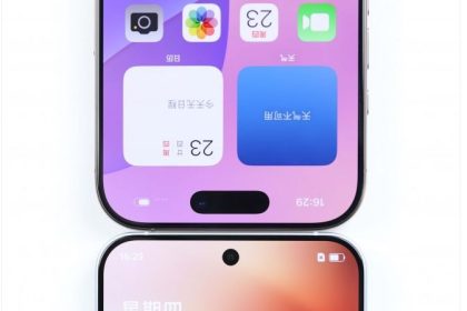 رونمایی زودهنگام! نمایشگر خیرهکننده OnePlus 13T همه را شگفتزده کرد 13 رونمایی زودهنگام! نمایشگر خیرهکننده OnePlus 13T همه را شگفتزده کرد