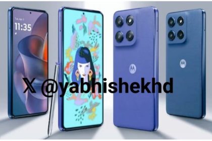 قیمت و طراحی موتورولا Edge 60 Stylus پیش از رونمایی لو رفت! 13 قیمت و طراحی موتورولا Edge 60 Stylus پیش از رونمایی لو رفت!