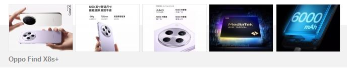 نظرسنجی هفتگی: محبوب‌ترین گوشی‌های Oppo در انتظار کاربران