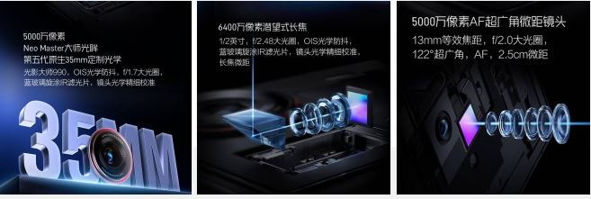 nubia Z70S Ultra رونمایی شد: دوربین 1/1.3 اینچی غول‌پیکر و باتری 6600mAh با دوام استثنایی!