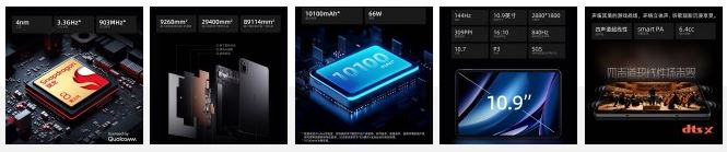 nubia Z70S Ultra رونمایی شد: دوربین 1/1.3 اینچی غول‌پیکر و باتری 6600mAh با دوام استثنایی!