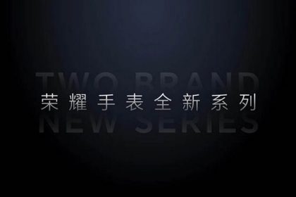 رونمایی قریبالوقوع دو ساعت هوشمند جدید اونور؛ آیا منتظر سورپرایز بزرگی باشیم 13 رونمایی قریبالوقوع دو ساعت هوشمند جدید اونور؛ آیا منتظر سورپرایز بزرگی باشیم