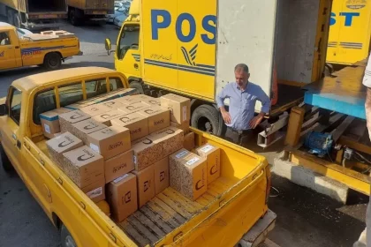 شوک جدید به مصرفکنندگان: تعرفه خدمات پستی ۴۱ درصد افزایش یافت 13 اشوک جدید به مصرفکنندگان: تعرفه خدمات پستی ۴۱ درصد افزایش یافت