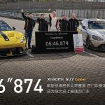 همکاری انفجاری شیائومی و نوربورگرینگ در دنیای خودروهای برقی