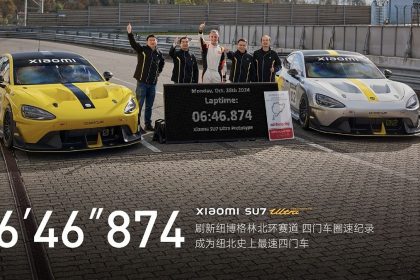 همکاری انفجاری شیائومی و نوربورگرینگ در دنیای خودروهای برقی