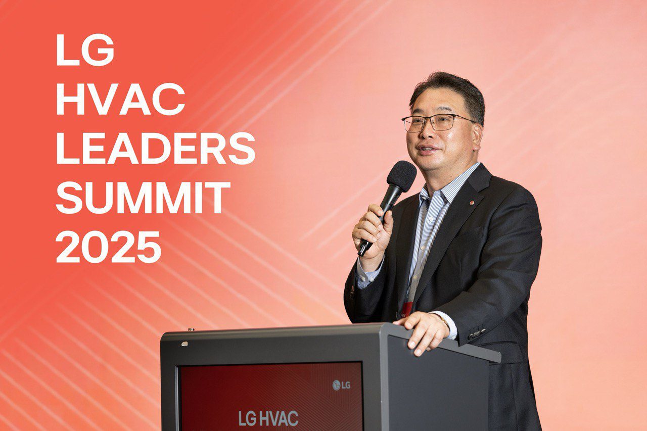 ال‌جی میزبان اجلاس جهانی بزرگان صنعت تهویه مطبوع در ۲۰۲۵