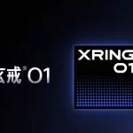 انقلابی در پردازش موبایل: پردازنده اختصاصی Xring O1 شیائومی رونمایی شد