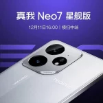 ریلمی نئو ۷ توربو: غولِ ضدآب با نمایشگر خیره‌کننده به میدان می‌آید