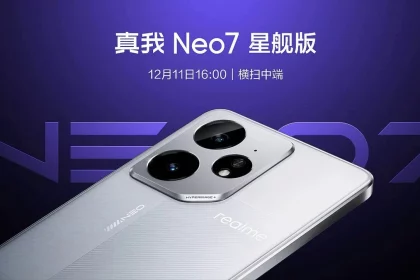 ریلمی نئو ۷ توربو: غولِ ضدآب با نمایشگر خیرهکننده به میدان میآید 13 ریلمی نئو ۷ توربو: غولِ ضدآب با نمایشگر خیرهکننده به میدان میآید