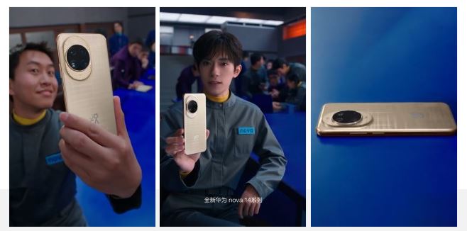 هواوی باز هم غافلگیر می‌کند: رونمایی از Nova 14 و نوآوری‌های شگفت‌انگیز