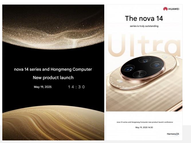 هواوی باز هم غافلگیر می‌کند: رونمایی از Nova 14 و نوآوری‌های شگفت‌انگیز