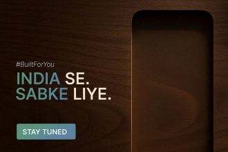 آلکاتل در آستانه انقلاب! تیزر مرموز از یک گوشی هوشمند پیشرفته