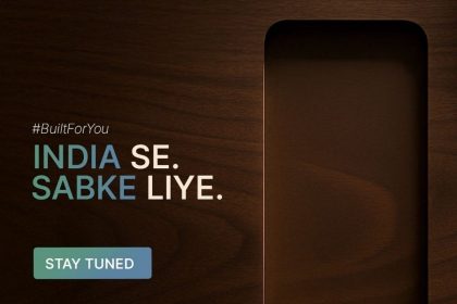 آلکاتل در آستانه انقلاب! تیزر مرموز از یک گوشی هوشمند پیشرفته