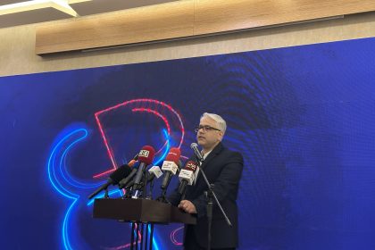 دی‌بلاک ۲۰۲۵: ایران در مسیر تبدیل به هاب منطقه‌ای بلاکچین