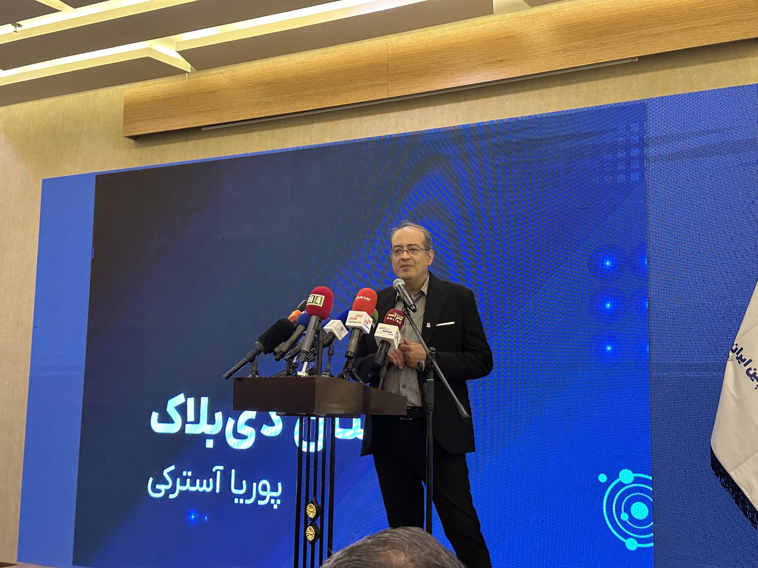 دی‌بلاک ۲۰۲۵: ایران در مسیر تبدیل به هاب منطقه‌ای بلاکچین