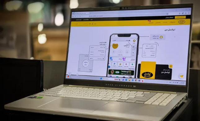 فعال‌سازی اینترنت رایگان ایرانسل؛ ترفندهای تضمینی