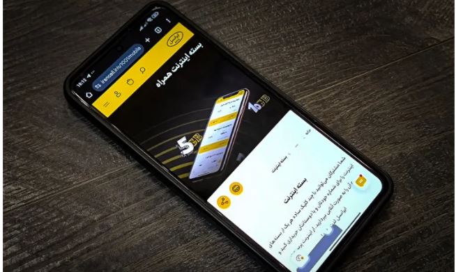 فعال‌سازی اینترنت رایگان ایرانسل؛ ترفندهای تضمینی