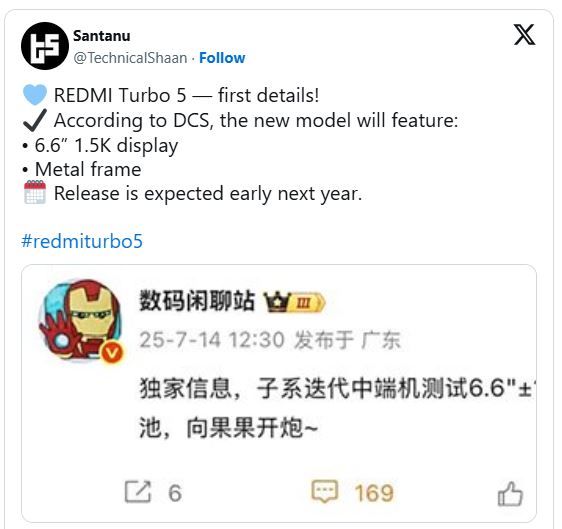 ردمی توربو ۵ در راه است؛ اولین شایعات درباره قاتل جدید پرچمداران شیائومی 14 ردمی توربو ۵ در راه است؛ اولین شایعات درباره قاتل جدید پرچمداران شیائومی