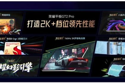 تجربهای فراتر از بازی؛ تبلت گیمینگ Honor Pad GT2 Pro با نمایشگر ۱۶۵ هرتزی و اسنپدراگون نسل ۸ معرفی شد 13 تجربهای فراتر از بازی؛ تبلت گیمینگ Honor Pad GT2 Pro با نمایشگر ۱۶۵ هرتزی و اسنپدراگون نسل ۸ معرفی شد