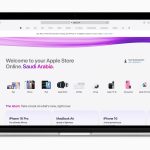 ورود رسمی اپل به بازار عربستان سعودی؛ آغاز فصل جدیدی از تجربه خرید برای مشتریان