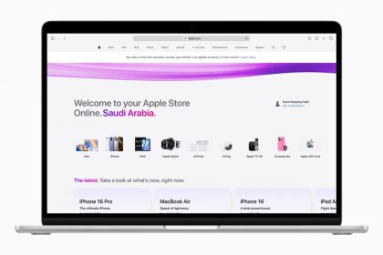 ورود رسمی اپل به بازار عربستان سعودی؛ آغاز فصل جدیدی از تجربه خرید برای مشتریان 13 ورود رسمی اپل به بازار عربستان سعودی؛ آغاز فصل جدیدی از تجربه خرید برای مشتریان