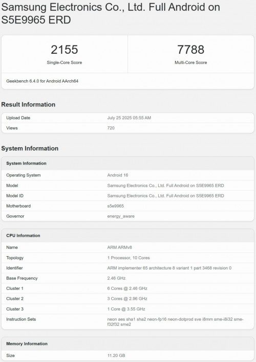 اگزینوس 2600 سامسونگ در گیک‌بنچ ظاهر شد؛ تراشه‌ای برای گلکسی S26