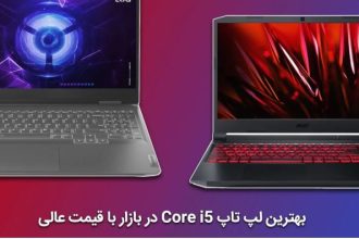 برترین لپ تاپ‌های Core i5 در سال 2025